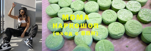а пвп мука Нефтекумск