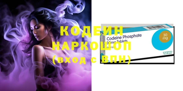 кристаллы Остров
