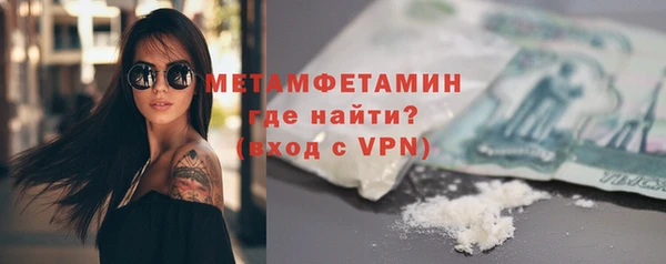 каннабис Нефтегорск