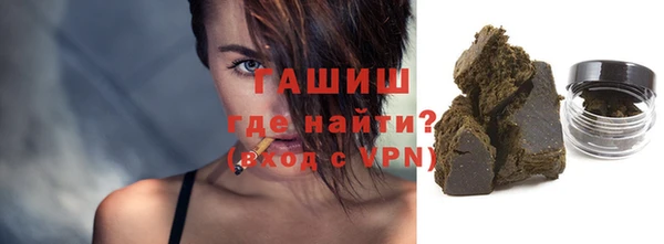 а пвп мука Нефтекумск
