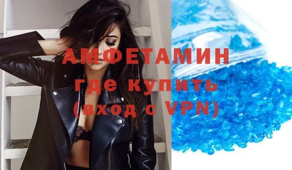 каннабис Нефтегорск