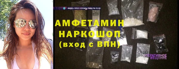 каннабис Нефтегорск