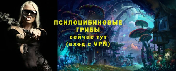 а пвп мука Нефтекумск