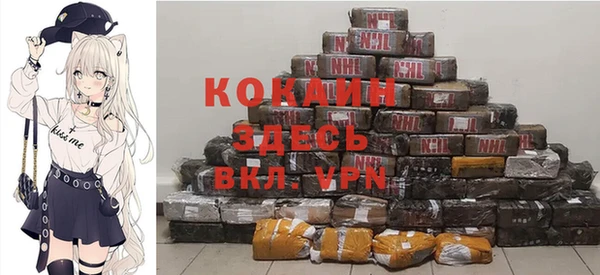 мескалин Нея