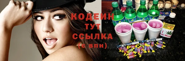 mix Долгопрудный
