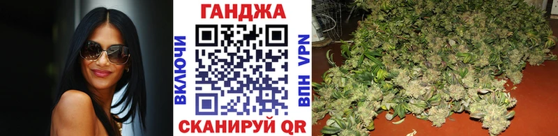 Шишки марихуана тримм Рубцовск